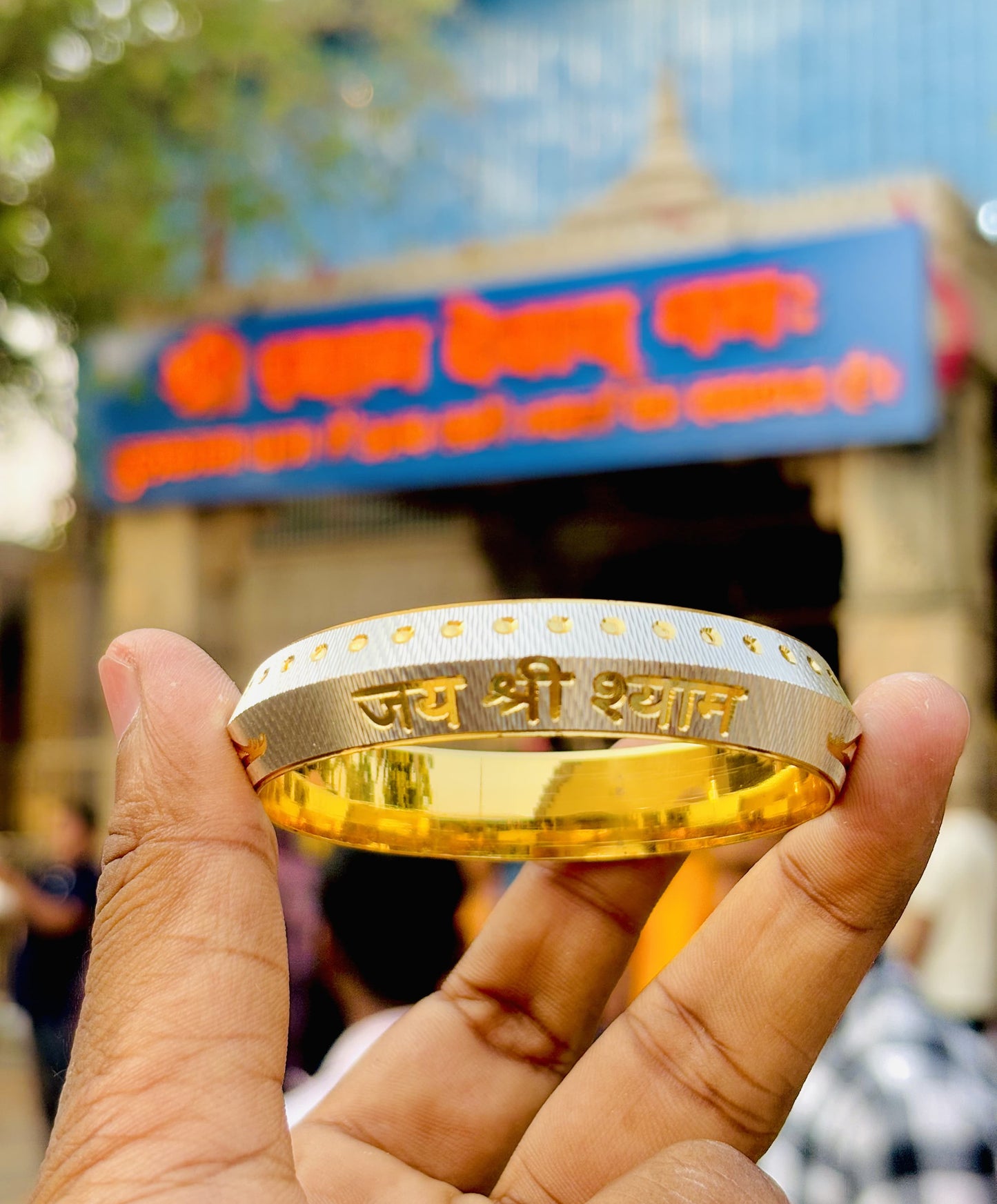 Elegant Gold & Silver - Two Tone Kada with 'Jai Shri Shyam' Engraving – Spiritual & Stylish Accessory
